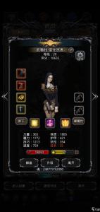 地下城堡2图16开荒阵容攻略 地下城堡2图16