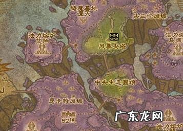 奥格瑞玛怎么去北风苔原 怎么去北风苔原