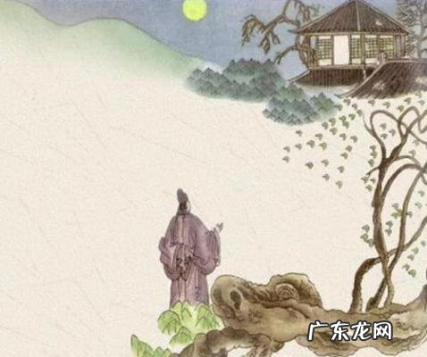 教师古诗板书 教师古诗