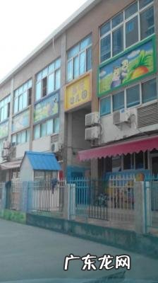 泉州幼儿园一般多少钱一学期 泉州幼儿园