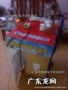 地摊新产品图片 地摊新产品241688