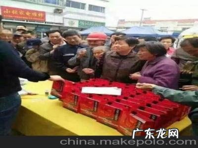 地摊新产品图片 地摊新产品241688