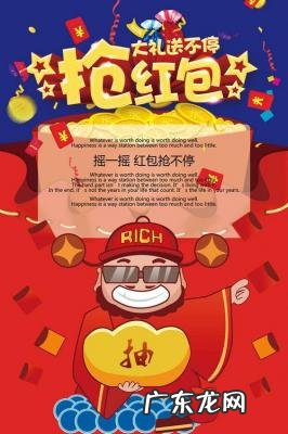 淘宝红包在哪领 淘宝红包