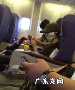 坐飞机的步骤流程图解卡通手绘 坐飞机的步骤流程图解