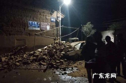 通海大地震 杨杨 通海大地震