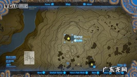 switch塞尔达传说攻略 塞尔达传说攻略