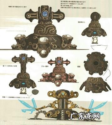 塞尔达四神兽大鸟内部攻略 塞尔达四神兽