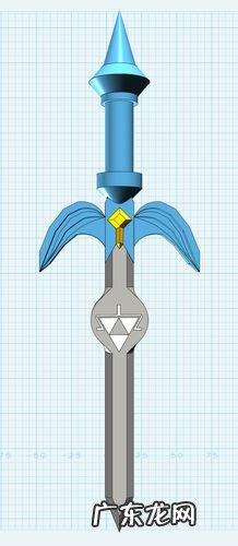 塞尔达大师之剑坏了怎么办 塞尔达大师之剑