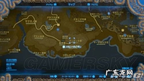 塞尔达萤火虫任务怎么接不了 塞尔达萤火虫任务怎么接