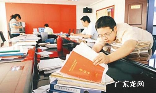 大学生村官石磊现状 石磊村官