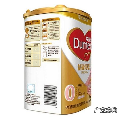 多美滋奶粉排名 多美滋奶粉1段价格