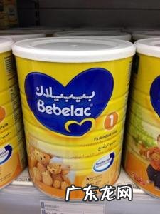 多美滋奶粉排名 多美滋奶粉1段价格