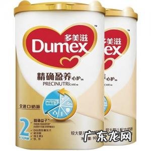 多美滋奶粉价格 多美滋奶粉2段价格