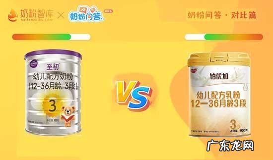 多美滋妈妈奶粉价格