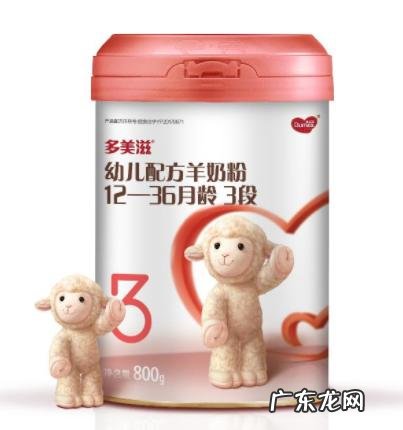 多美滋羊奶粉怎么样和星飞帆哪个好 多美滋羊奶粉怎么样