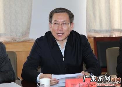 王安庞 东旭 王安庞