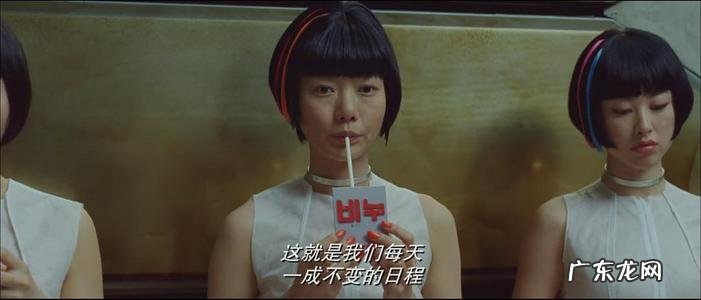 云图演员表图片说明 云图演员表