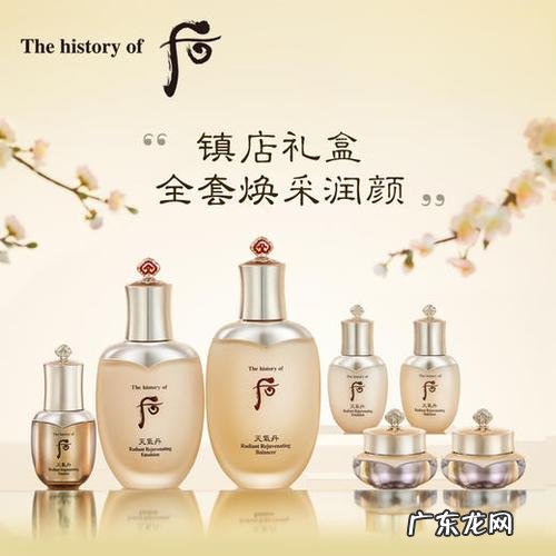 天气丹花献光彩紧颜系列适合年龄和皮肤 天气丹花献光彩紧颜系列适合年龄