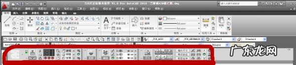 天正FI命令怎么用 天正命令栏怎么调出来