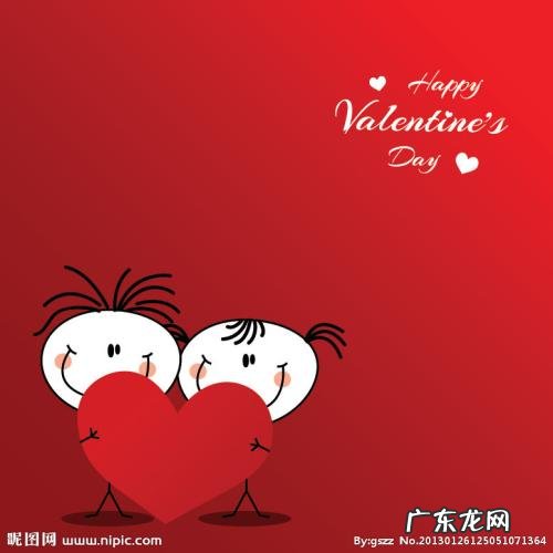 情人节恶搞扑克牌内容 情人节恶搞