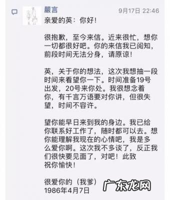 假如歌词伊林 假如歌词