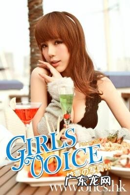 全世界叫叶梓萱多少 叶梓萱被多少人上过