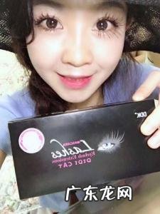 大眼玩偶娃娃排行榜 大眼娃娃睫毛膏排行榜