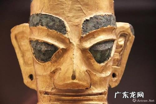三星堆新出土完整金面具长得像 三星堆新出土完整金面具