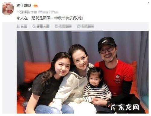 汪峰怀孕什么梗 汪峰老婆怀孕