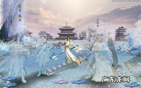 天下3怎么样2020 天下3怎么样