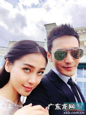 2020最新娱乐八卦新闻 最新娱乐八卦新闻