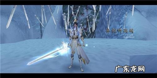 百度天下3英雄榜 天下3英雄榜