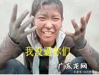 天下攘攘皆为利往熙熙皆为利来 天下攘攘皆为利往