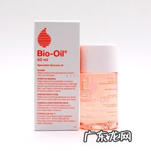 biooil百洛油生产日期 biooil