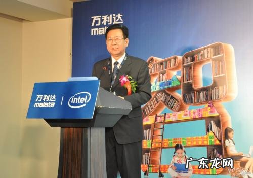 万利达吴惠天资料 吴惠天儿子