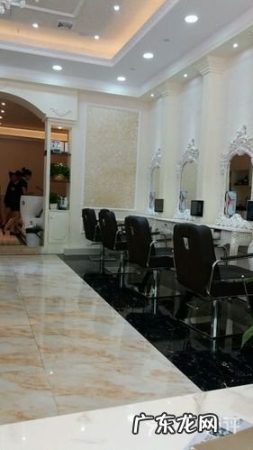 天懿国际美容美发 天懿美容美发