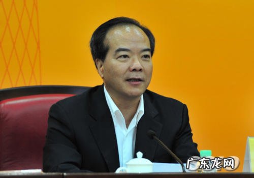 广东省长什么级别 广东省长