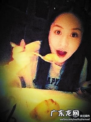 阿娇和刘镇伟 刘镇伟阿娇