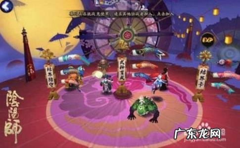 天邪鬼赤哪里多阴阳师 天邪鬼赤哪里多阴阳师