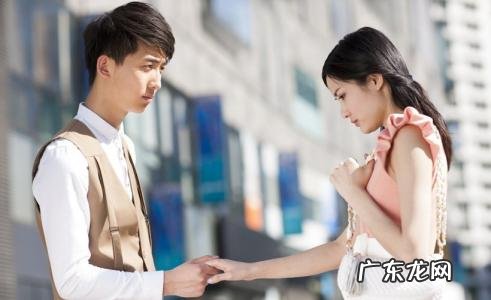 太作了伤透男友心能挽回吗