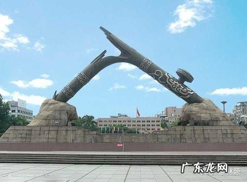 虎门销烟是哪一年哪一月哪日结束 虎门销烟是哪一年哪一月哪日