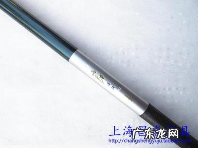 太平洋鱼竿哪款好