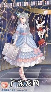 奇迹暖暖夏季游园会高分搭配2021 奇迹暖暖夏季游园会高分搭配