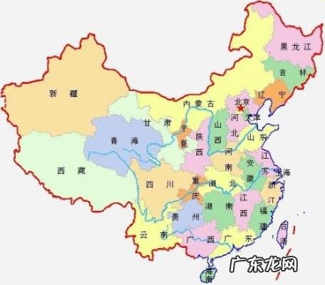 我国人口最多的省份排名 我国人口最多的省份