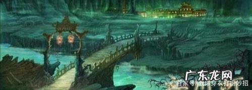 奈何桥孟婆汤的传说视频 奈何桥孟婆汤的传说