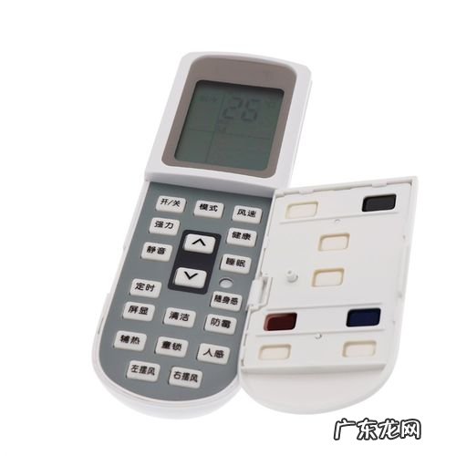 奥克斯空调遥控器代码表一览表 奥克斯空调遥控器