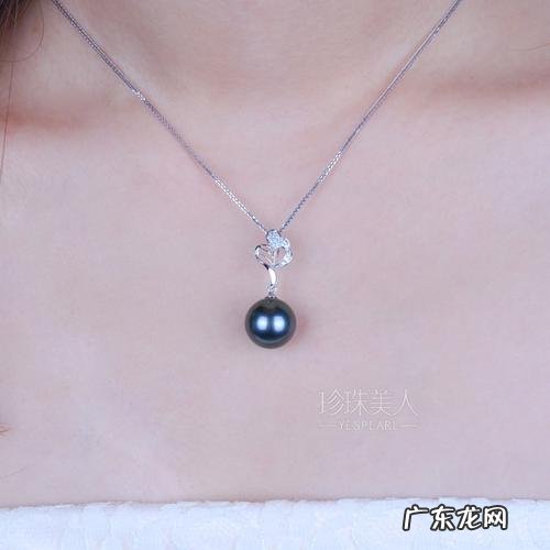 周大福黑珍珠都是大溪地的吗 周大福黑珍珠吊坠