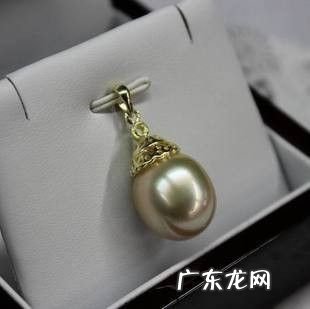 周大福黑珍珠都是大溪地的吗 周大福黑珍珠吊坠