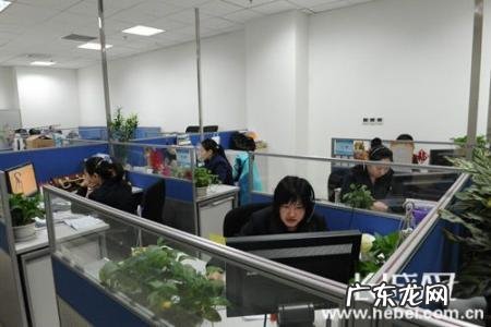 95522呼叫中心是做什么的 呼叫中心是做什么的