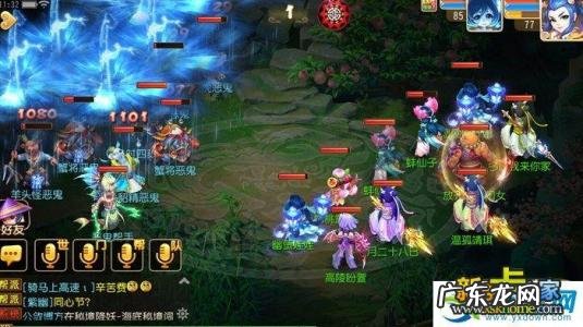 命陨轩辕剑攻略